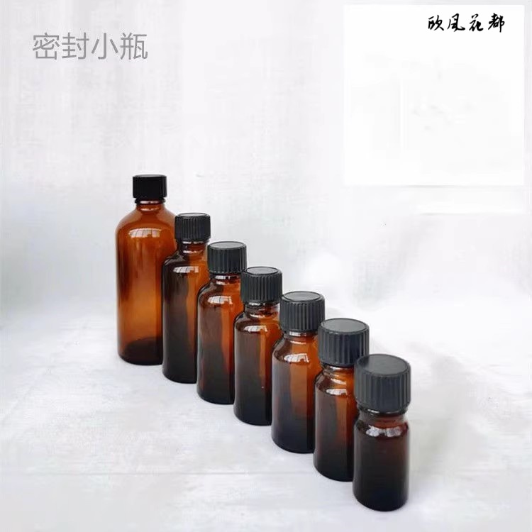갈색 작은 입 유리 병 10 ml 차광 재포장 향수 시약 샘플링 밀봉 제품 이미지