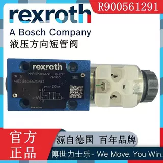 Rexroth 4WE6JB62/EG24N9K4 솔레노이드 반전 밸브 R900561291 오리지널 정통 제품 이미지