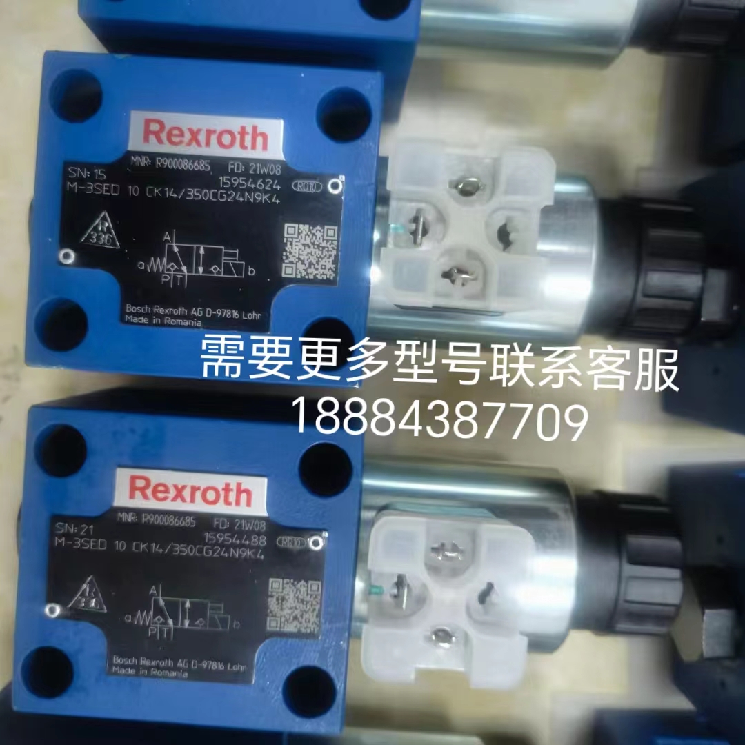 렉스로스 M-3SED10CK14/350CG24N9K4 R900086685 솔레노이드 볼 밸브 제품 이미지