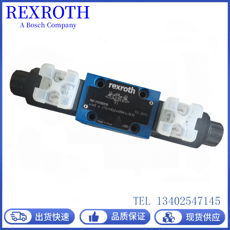 REXROTH독일 솔레노이드 방향 밸브 4WE6Y62/EG24N9K4 유압 6D/6J/6E 제품 이미지
