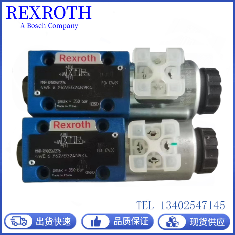 REXROTH 솔레노이드 방향 밸브 4WE6D62/EG24N9K4 유압 6J/6E/6Y/10D 제품 이미지