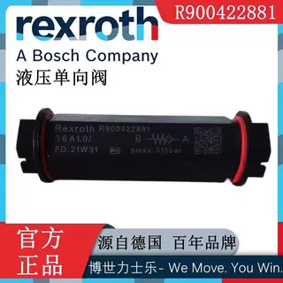 렉스로스 S6A1.0/유압 체크 밸브 R900422881 인도에서 제작된 정품입니다. 제품 이미지