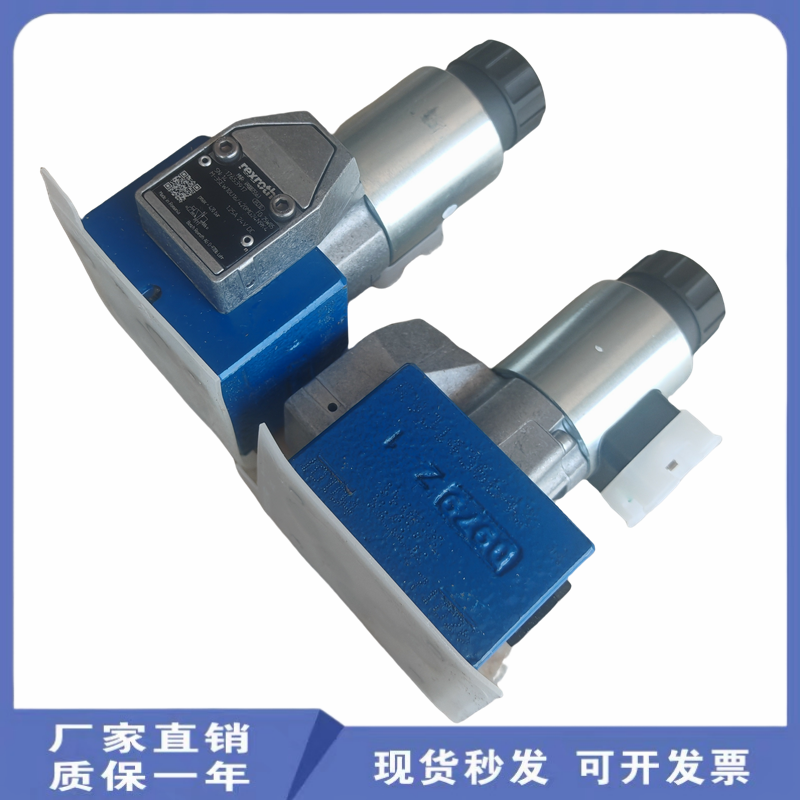 정품 독일 REXROTH M-3SEW6U38/630MG24N9K4 솔레노이드 볼 밸브 재고 있음. 제품 이미지