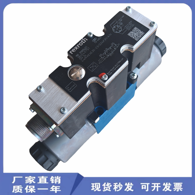 독일산 정품 REXROTH 4WRAE6E30-2X/G24K31A1V 비례 밸브/솔레노이드 방향 밸브. 제품 이미지