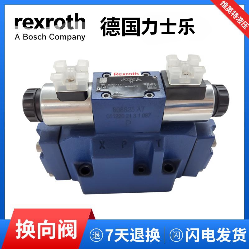 Rexroth 전자 유압 방향 밸브 4WEH16E7X/6EG24N9ETK4/B10독일 제품 이미지