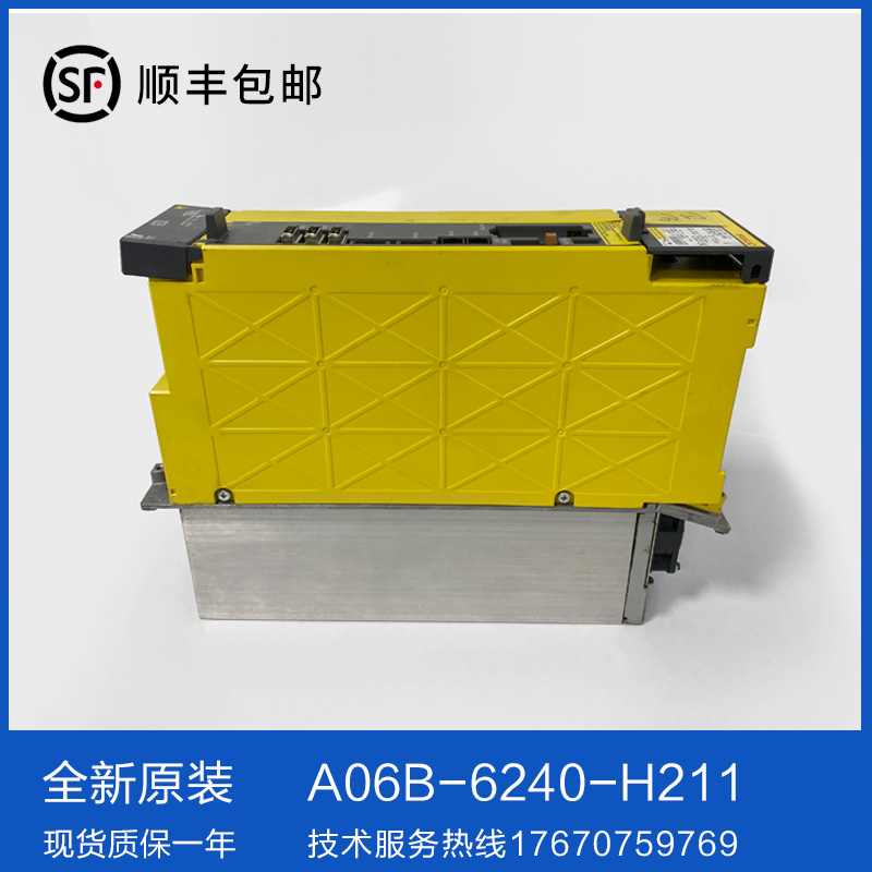 A06B-6240-H211 FANUC 드라이브 정품 가능. SF Express 무료 배송 제품 이미지