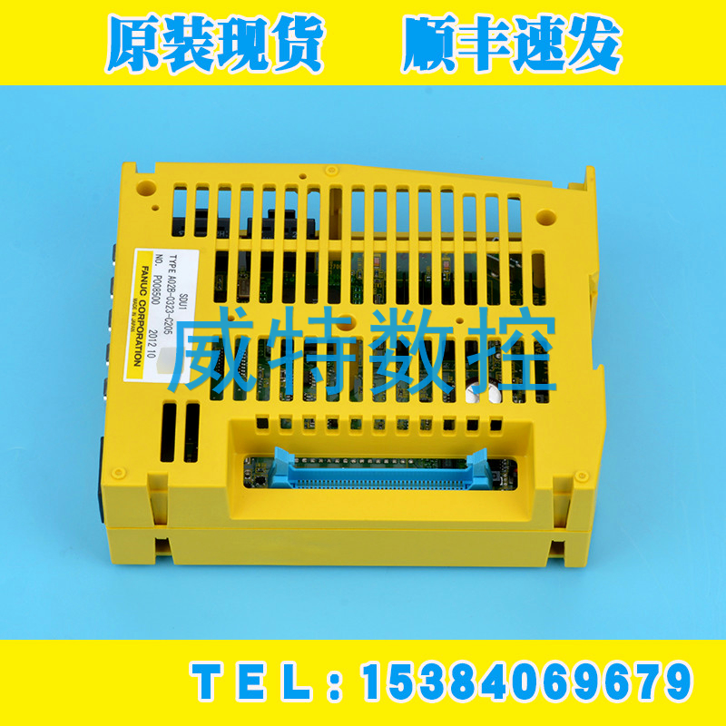 A02B-0323-C205 FANUC 모듈 원래 새 I/O 보드 출력 재고 있음 협상 가능. 제품 이미지