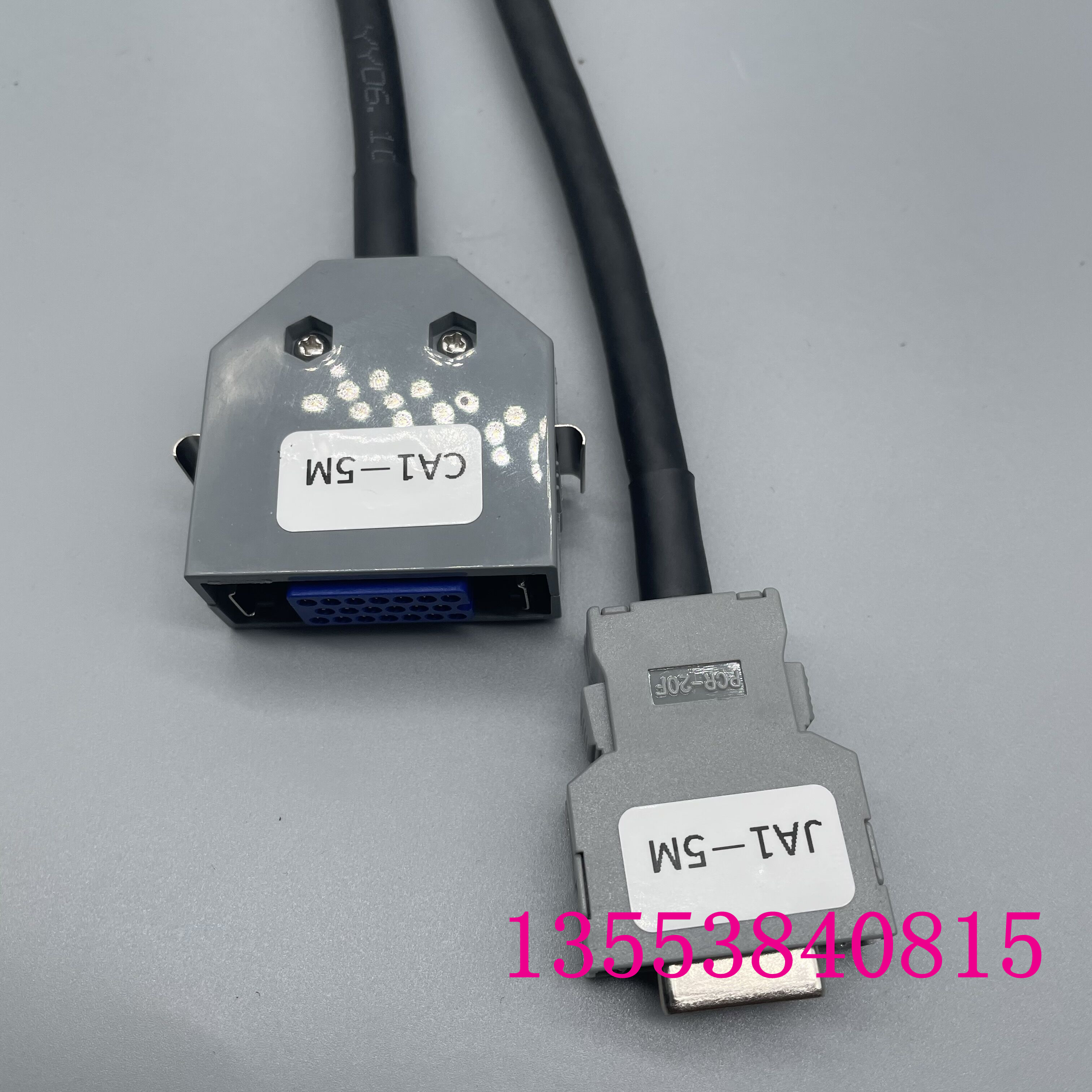 FANUC 0iA 모니터 연결 케이블 JA1-CN1 A66L-0001-0371 제품 이미지
