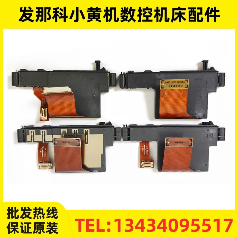 FANUCFanuc SIM 카드 슬롯 A66L-2050-0029ABBECBS 대량 재고 있음. 제품 이미지
