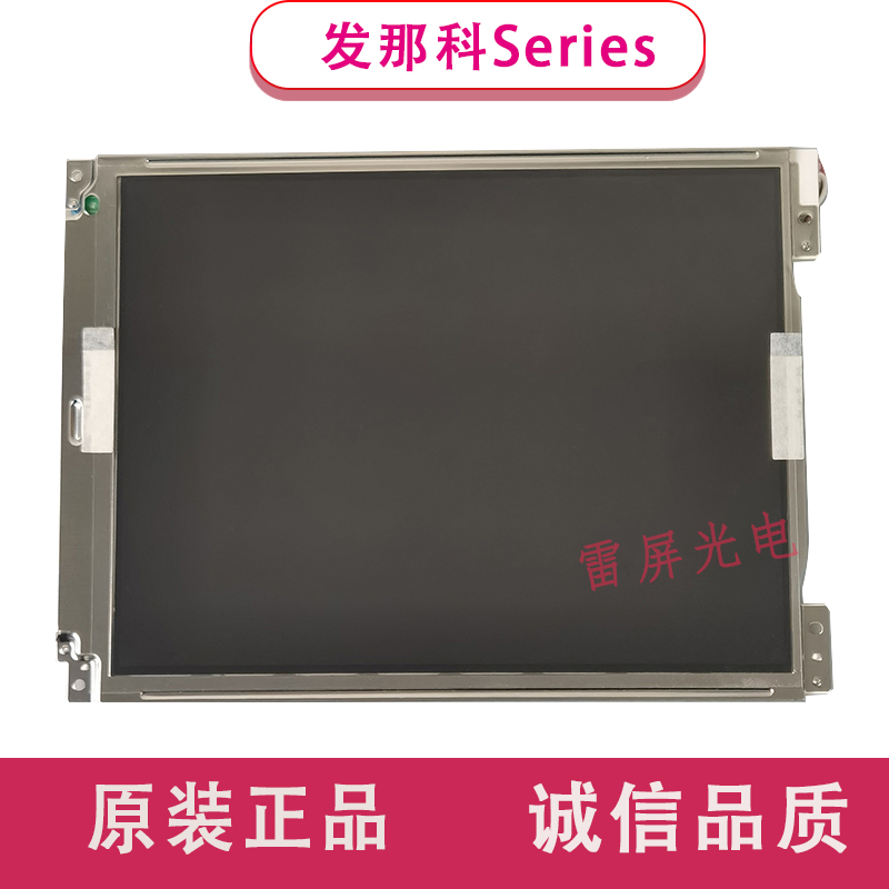 오리지널 FANUC 시리즈 Oi-MF/Oi-MD/Oi-TD/Oi-TC/MC 시스템 디스플레이 제품 이미지