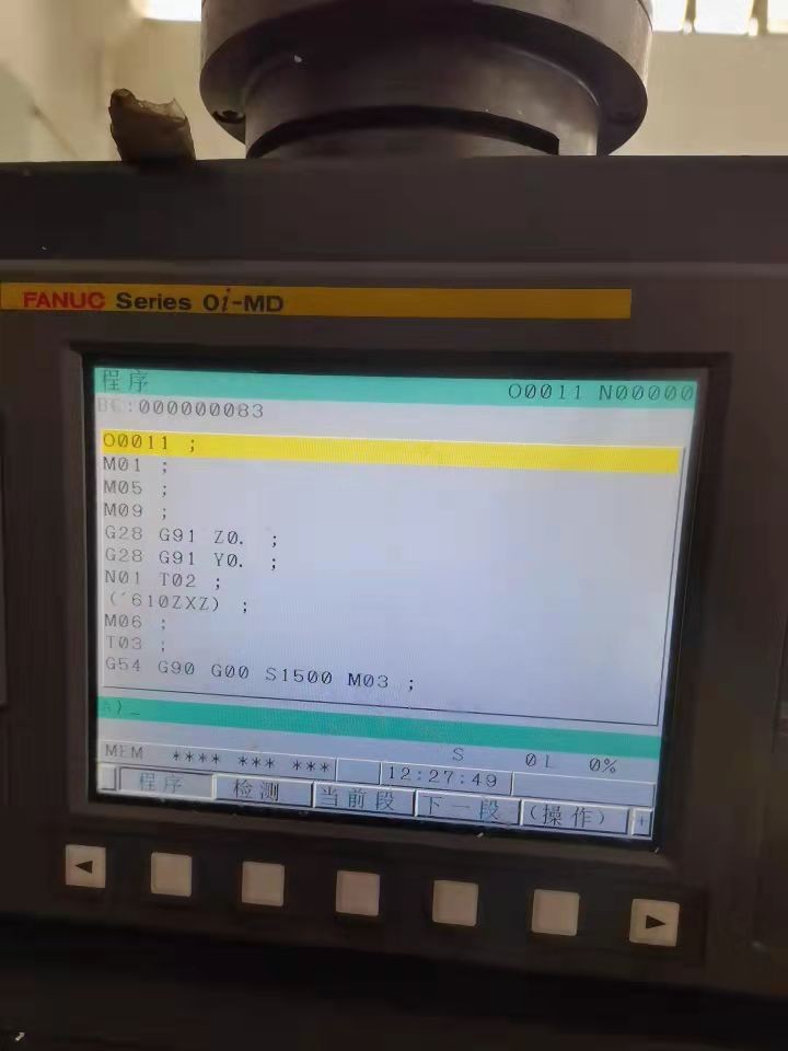 FANUC A02B-0319-B500 0I-MD 0I-TD LCD 화면 제품 이미지
