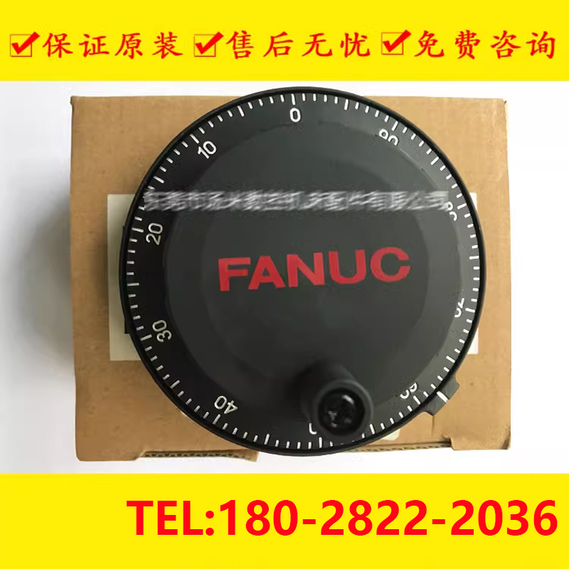 A860-0203-T001 새 제품 정품 일본산 FANUC 시스템 수동 크랭크 펄스 발생기 핸드휠 제품 이미지