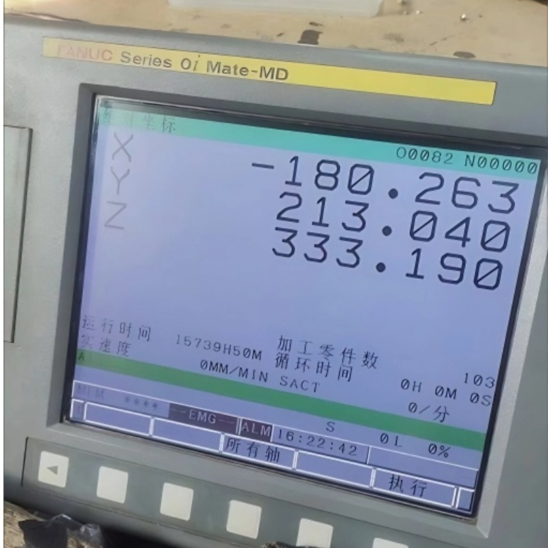 FANUC 0i-MD/MC/TD/MF 시스템 8.4인치 LCD 화면 AA084VD02 NL6448AC26-47D 제품 이미지