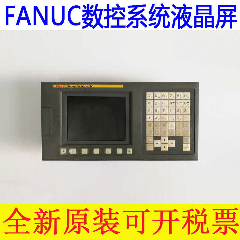 FANUC CNC 시스템 Oi-TD Oi-TC Oi-MC Oi-MD Oi-MF 디스플레이 메이트 제품 이미지