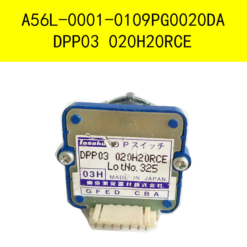 FANUC 7밴드 공급 속도 스위치 DPP03 020H20RCE - 가능 제품 이미지