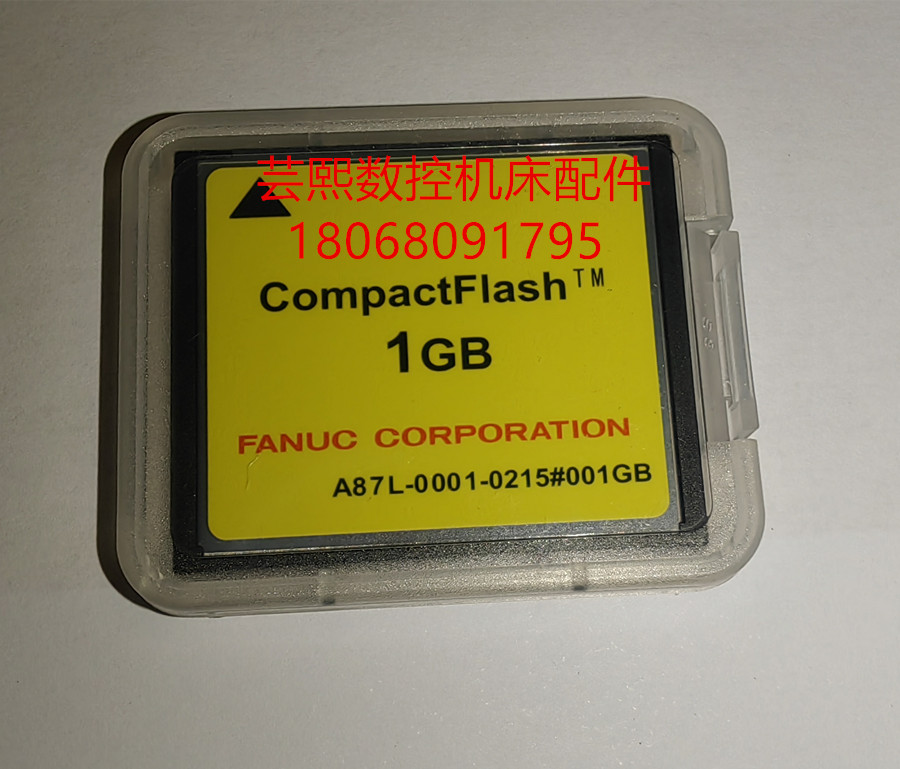 FANUC 메모리 카드 A87L-0001-0215001GB 제품 이미지