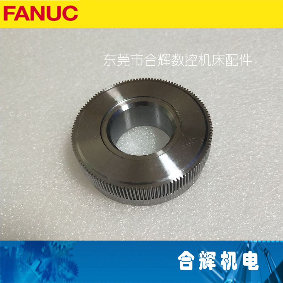 FANUC 스핀들 인코더 기어 교체 새로운 구동 휠을 지금 구매 가능 제품 이미지
