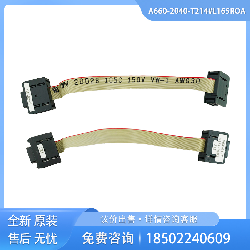 Fanuc A660-2040-T214L70R00AL165R00A 정품 부품 분해 완료 재고 있음 가능 제품 이미지