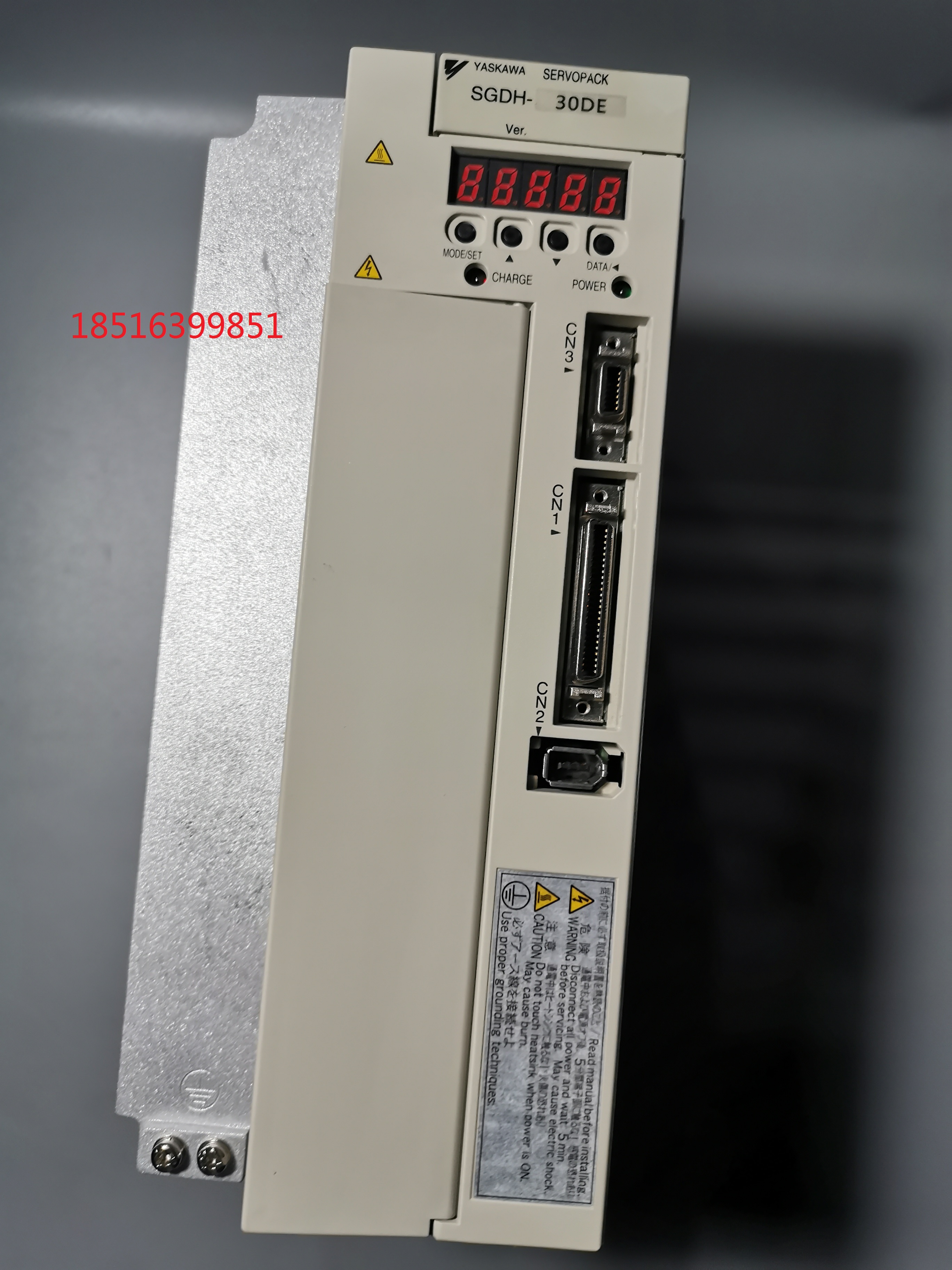 SGDH-05DE/SGDH-10DE/SGDH-15DE/SGDH-20DE/SGDM-30DE Yaskawa 드라이브 제품 이미지