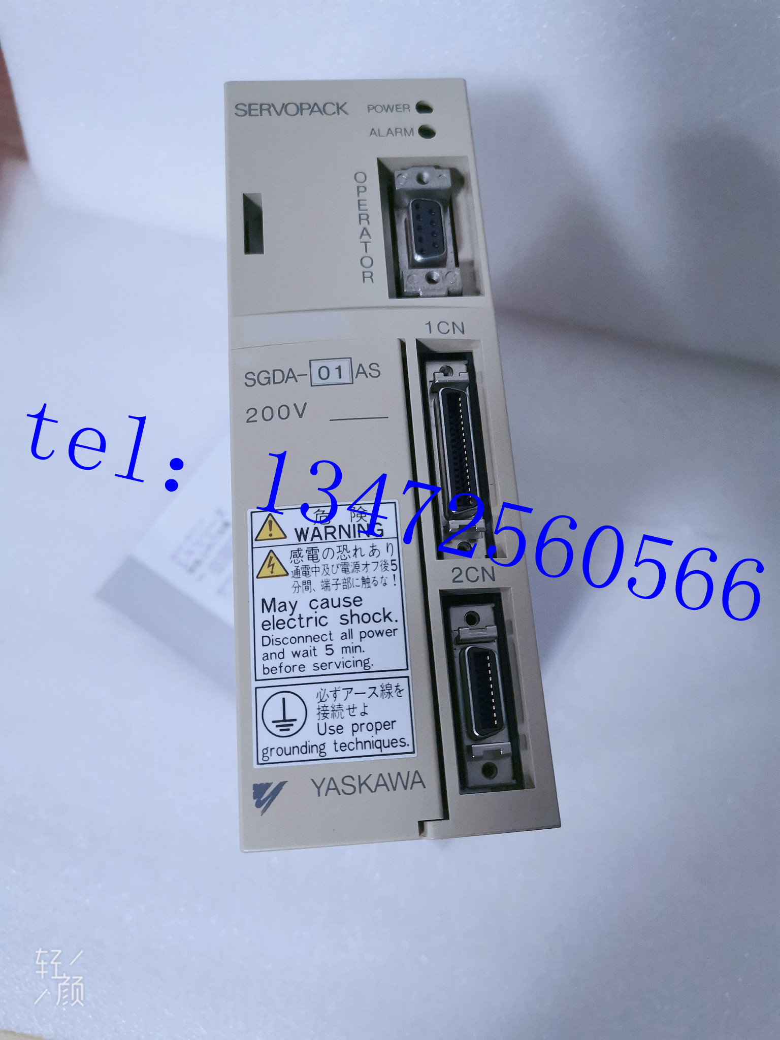 SGDE-01AP/SGDE-02AP/SGDE-A3AP/SGDA-01AS/SGDA-02AS Yaskawa 드라이브 제품 이미지