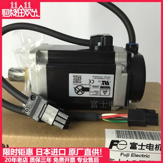새로운 Yaskawa SGMJV-04ADE6S는 SGMJV-04AAA61/04ADD6S를 대체할 수 있습니다. 제품 이미지