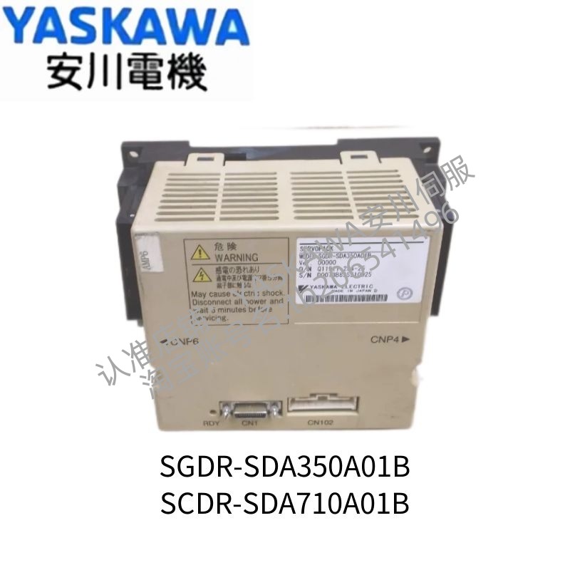 완전히 새롭고 정품 Yaskawa SGDR-SDA350A01/BSGDR-SDA710A01B/SGDR-SDA350A01B 제품 이미지
