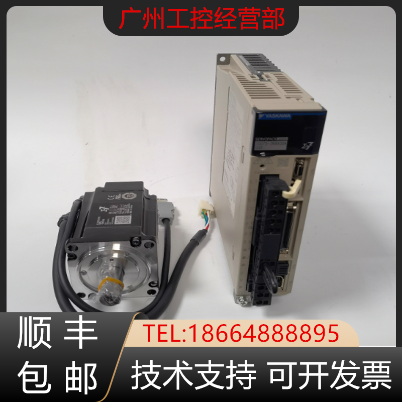 SGD7S-120AA0C202 180A00A 180A10A002 180A10B202 야스카와 드라이브 문의 제품 이미지