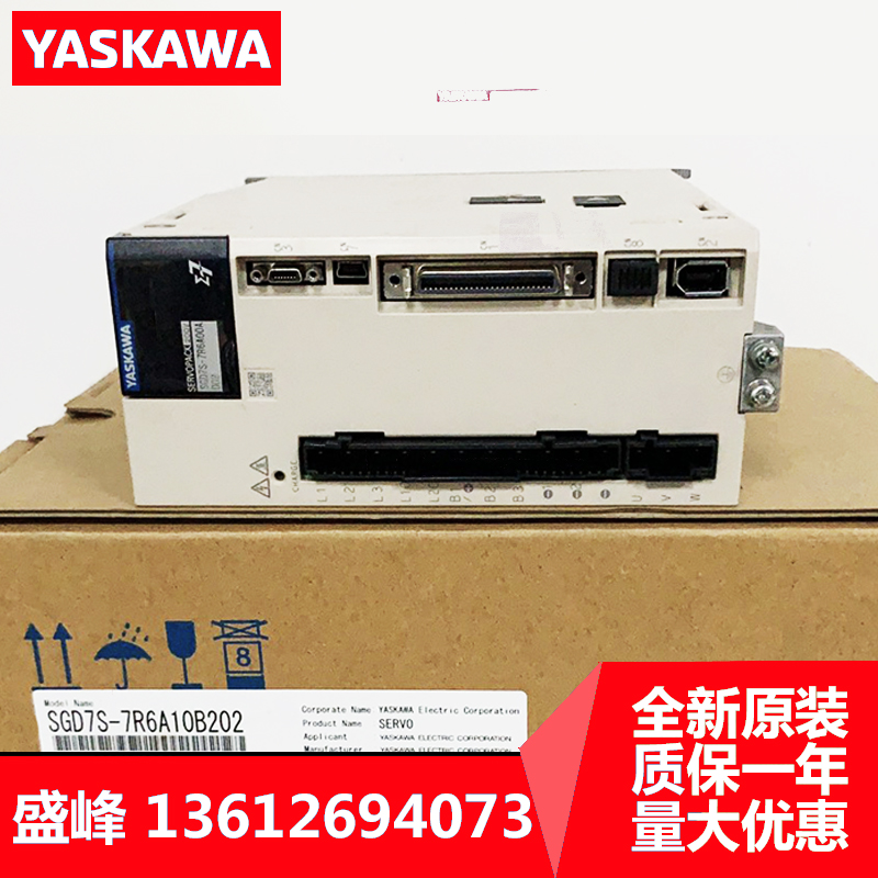 야스카와 시리즈 5 SGDV-180-200-330-470 A01A A01B A11A A11B 002000 오리지널 제품 이미지