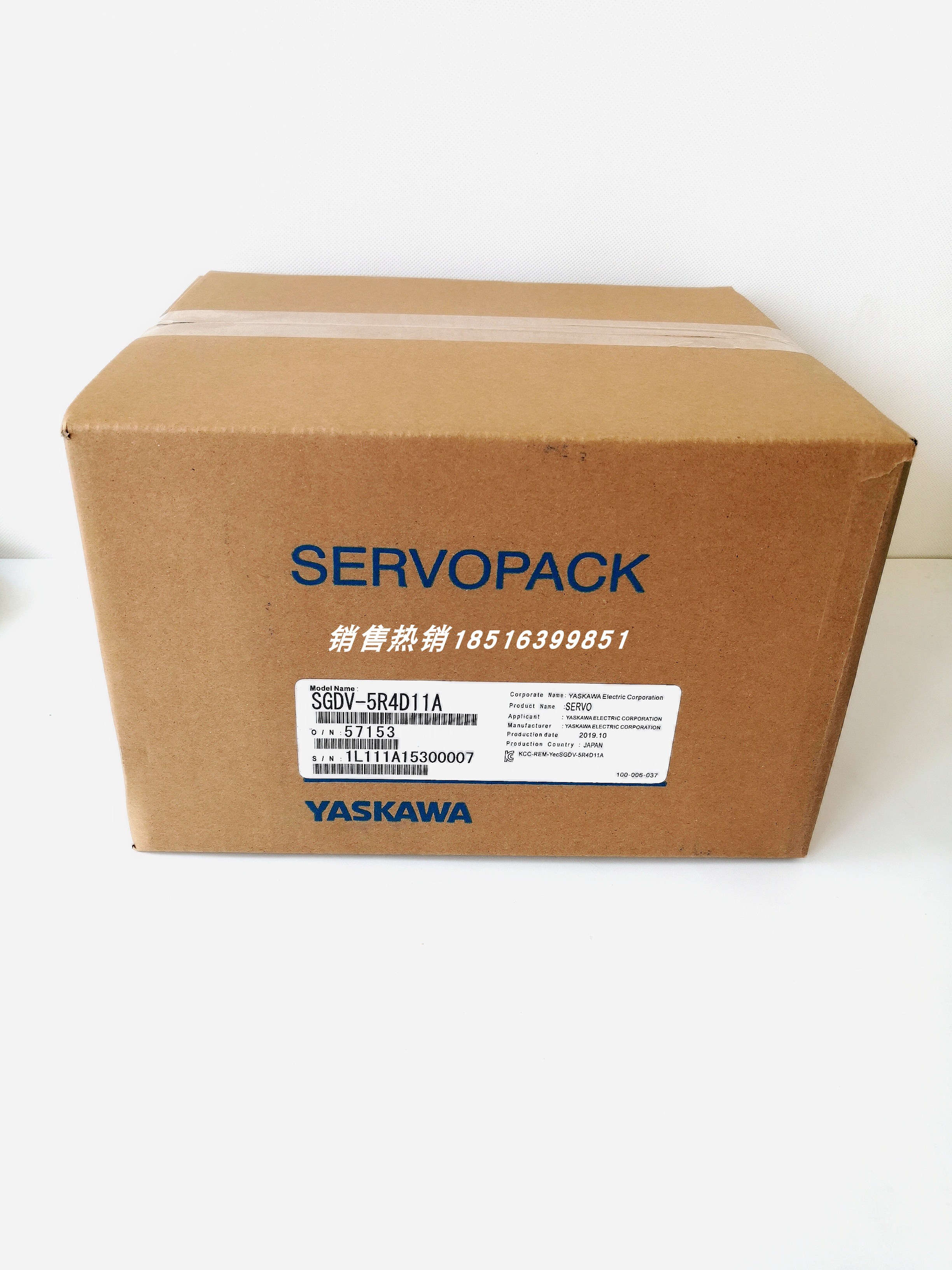 Yaskawa SGDV-5R4D11A/SGDV-5R4D01A/SGDV-5R4D15A002000 드라이브 가능 제품 이미지