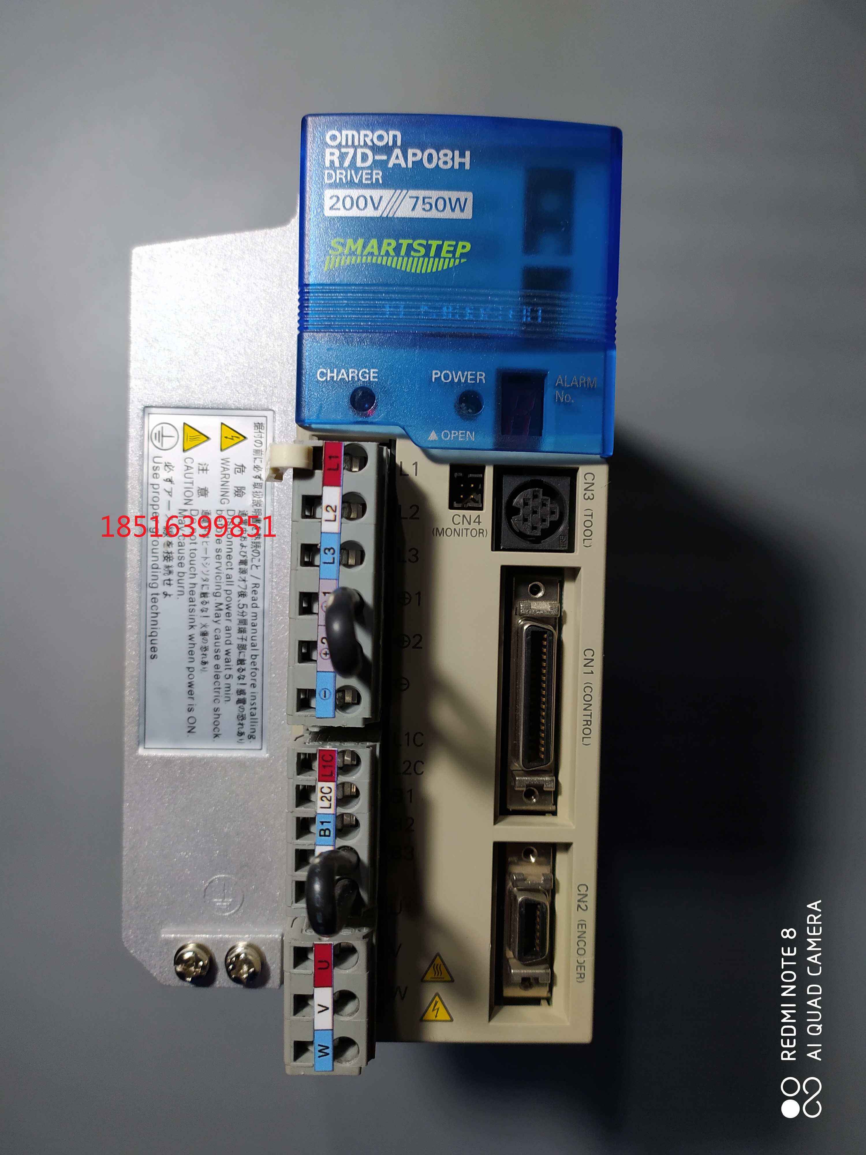 완전히 새로운 정품 Yaskawa R7D-AP08H 드라이브 1년 보증 제품 이미지