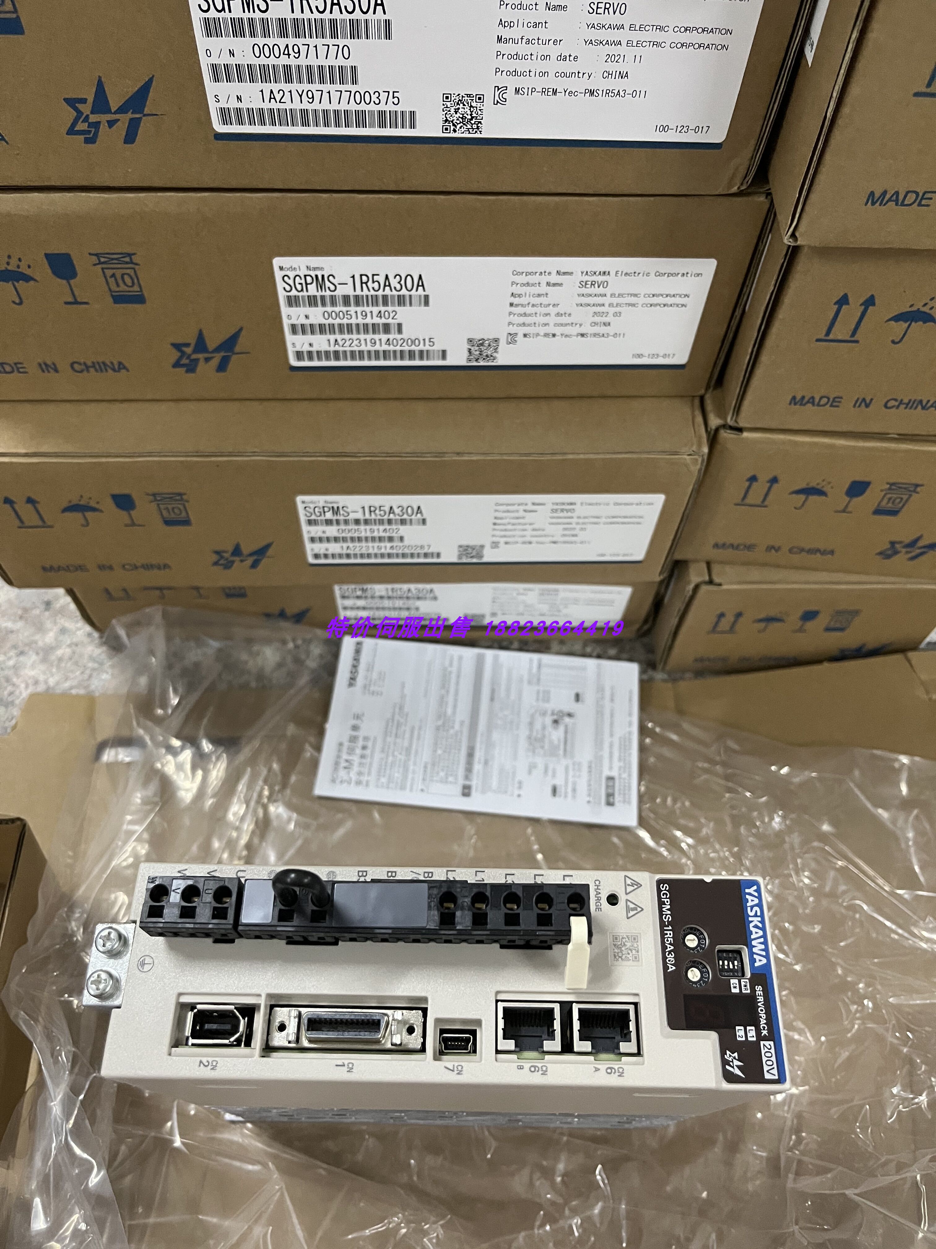 SGDV-180A05A /SDGV-180A01A/11A/15A/25A/002000 야스카와 드라이브 제품 이미지