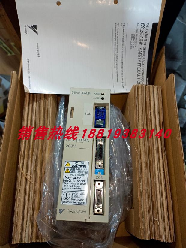 SGDS/SGDA/SGDL/SGD-01/02/04/08BP/AP/AH/AS/AN/Y16 야스카와 제품 이미지