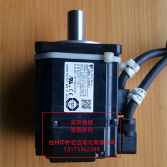 중고 야스카와 SGMAV-02ADA21 모터 3개월 보증 매력적인 상태 제품 이미지