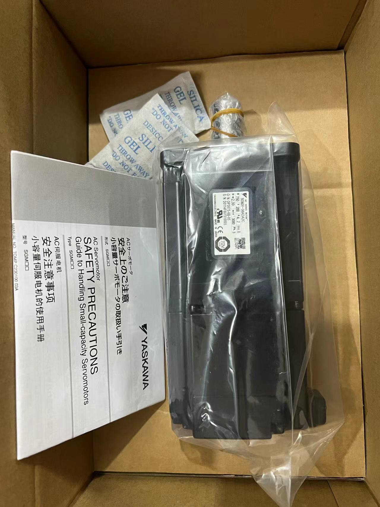SGMJV-08ADA2C/04ADA2C/02ADA2C/01ADA2C 야스카와 정품 새상품 품질 보증. 문의 제품 이미지