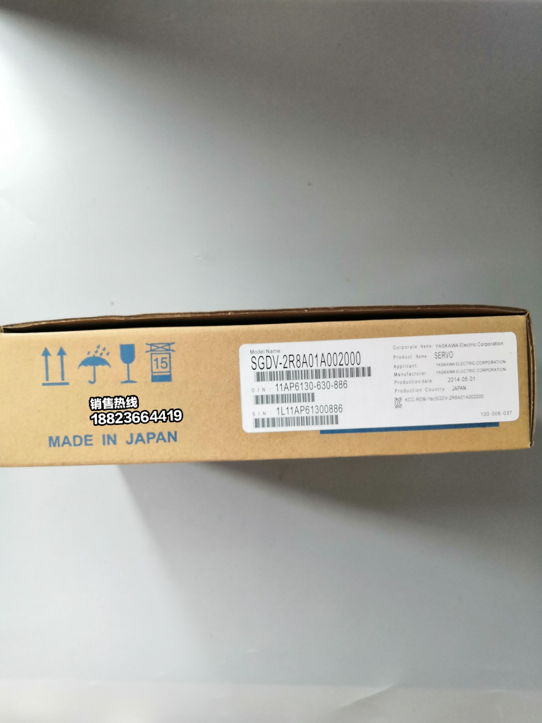 SGDV-2R8A11B002000 SGDV-2R8A01B002000 새 제품 정품 Yaskawa 부품 1년 보증 제품 이미지