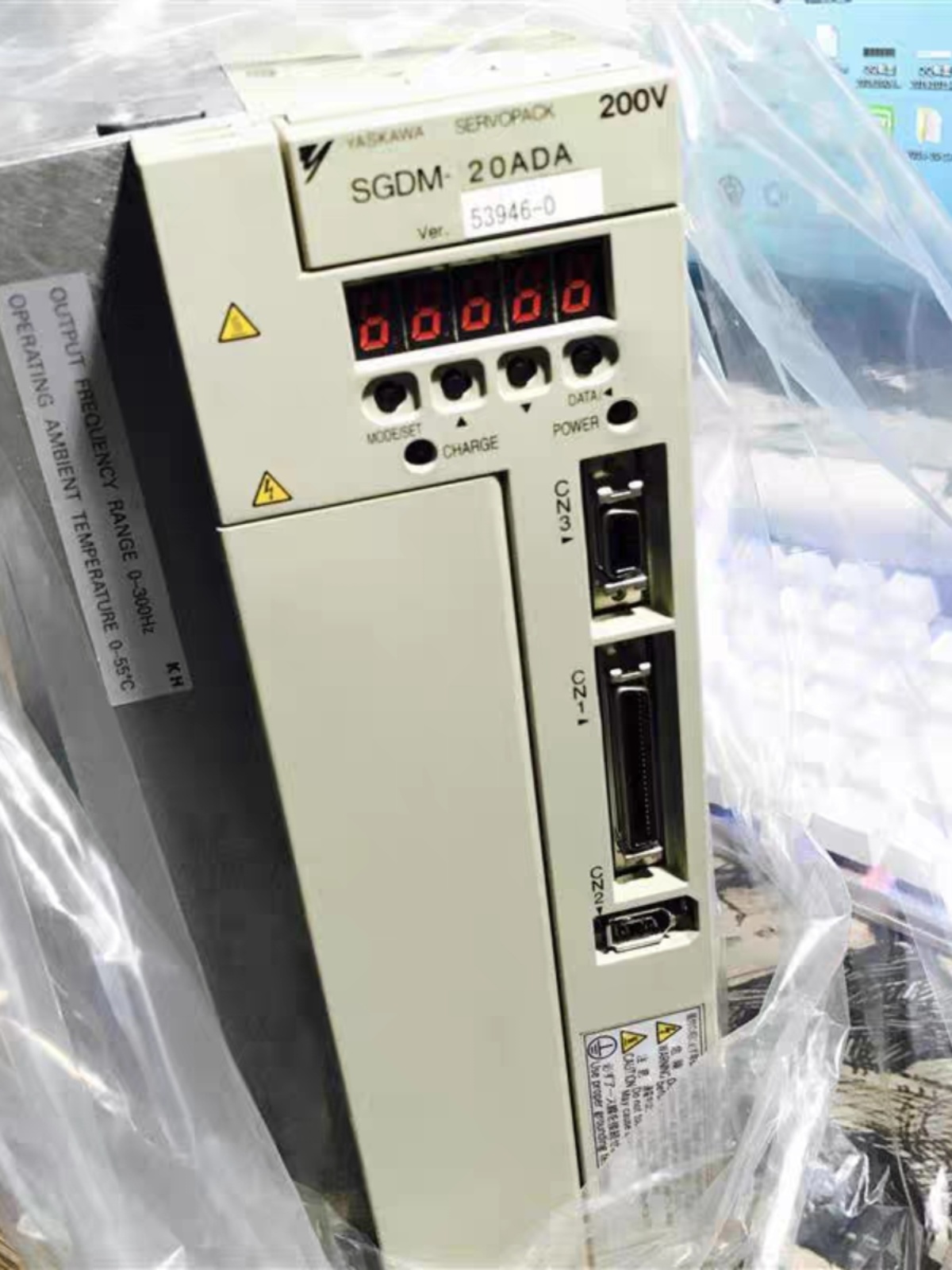 SGDM-01ADA/02ADA/04ADA/08ADA/10ADA/15ADA/20/30ADA/-V 뉴야스카와 제품 이미지