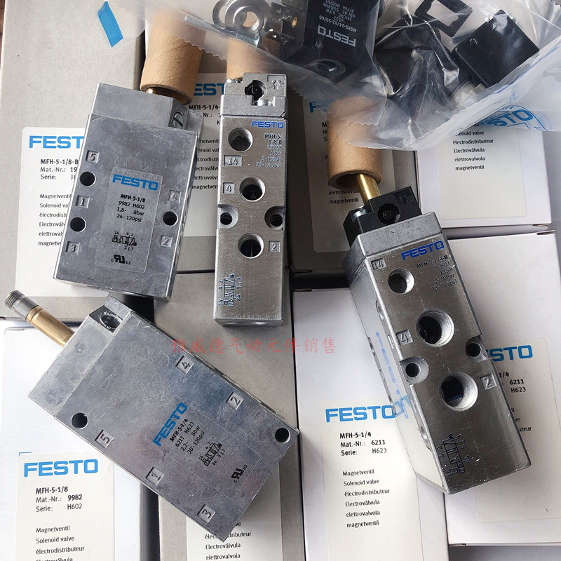 FESTO 솔레노이드 밸브 MLH-JMFH-VL-MVH-JMVH-J-MFH-3-1/8-1/4-1/2-3/8-S-B 제품 이미지