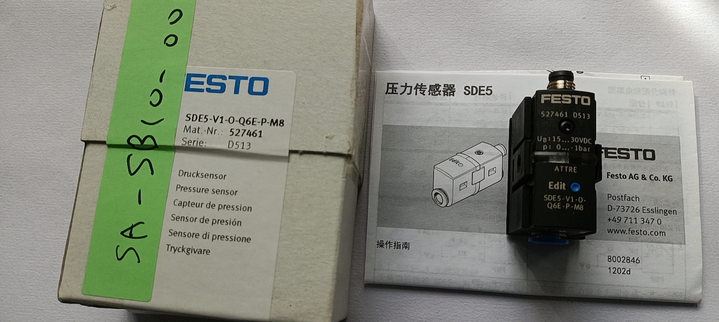 FESTO의 새로운 압력 센서 SDE5-D10-O-Q6E-P-K 527467 542890 542897 제품 이미지