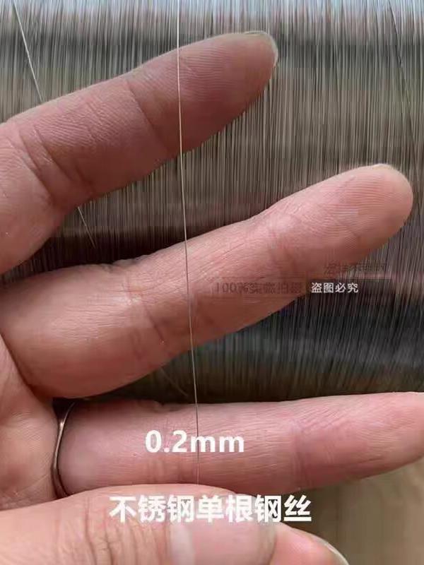0.1mm 초극세 철선 드로 로프 극세 및 연성 강철선 강철 와이어 스테인리스 0.2mm. 제품 이미지