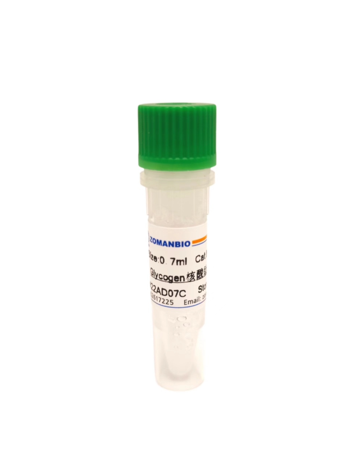 글리코겐 핵산 침전제 - DNase 및 RNase가 없는 RNA DNA 추출물 제품 이미지