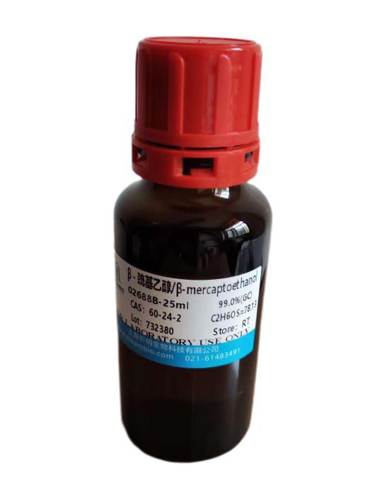 Mercaptoethanol 60-24-2 GC99.0% 25ml 연구용으로만 사용되는 실험 시약 상품 이미지