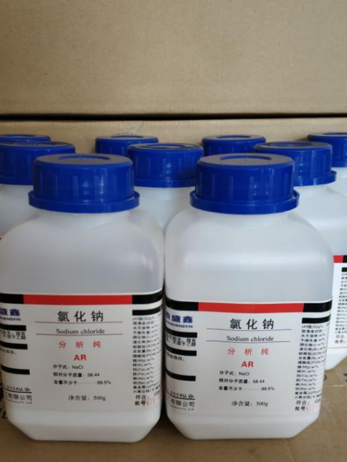 홍보용 염화나트륨 분석용 순수 AR 500g 화학 시약 Nacl 염수 분무 테스트 산업용 소금 실험 20병 제품 이미지