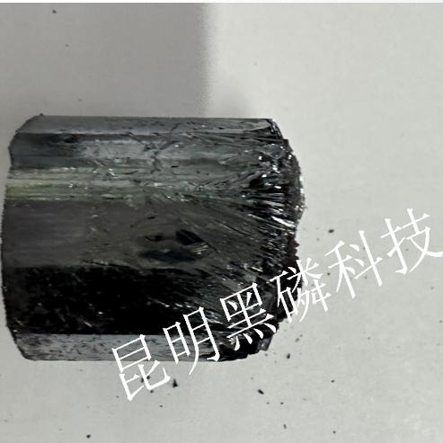 검은 인 결정 고순도 1g 2g 5g 10g 20g 50g 크기로 제공됩니다. 제품 이미지