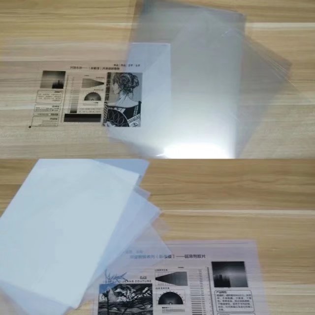 A4 투명 필름 인쇄용지 PET A3 잉크젯 휘어짐 방지 및 롤링 필름 제품 이미지