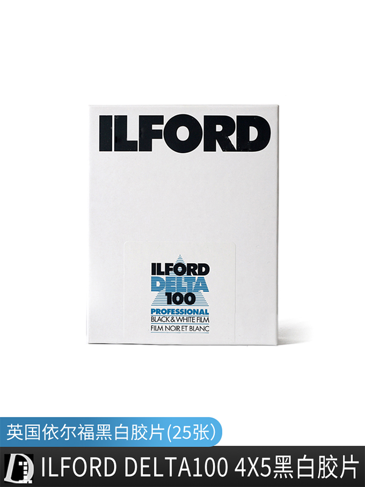 Ilford Delta 100 4X5 대형 포맷 흑백 필름 25/100 노출 제품 이미지