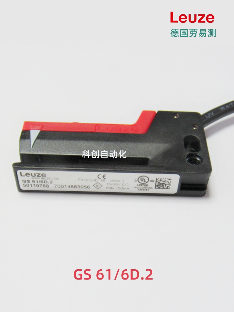 GS61/6D.2 라벨링 기계용 Leuze 라벨 센서 63B/6D.3-S8 GS 61/6.2.3 제품 이미지