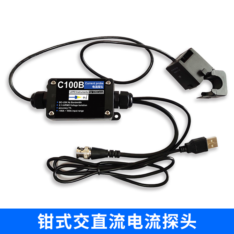 LOTO USB 가상 오실로스코프 AC/DC 클램프온 전류 프로브 25K 대역폭 10A200A 제품 이미지