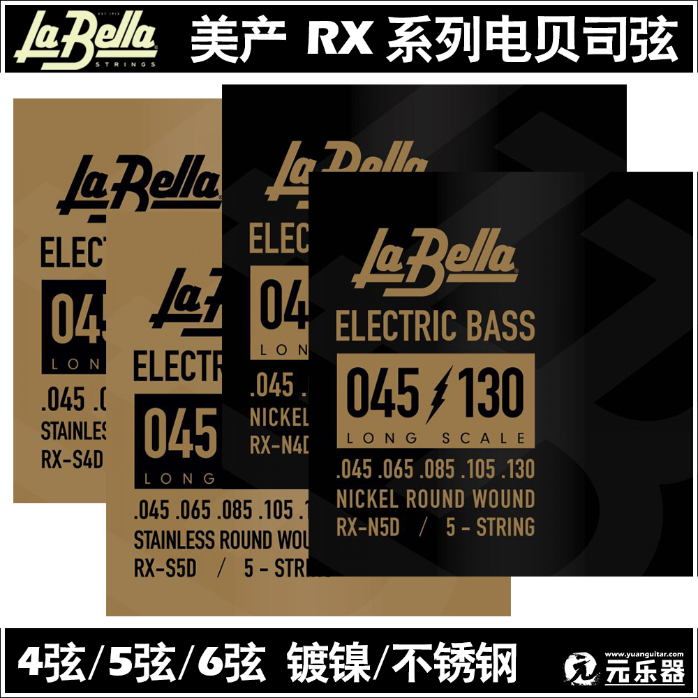 La Bella RX 시리즈 미국산 니켈 도금/스테인리스 스틸 4/5/6현 일렉트릭 베이스 현 제품 이미지