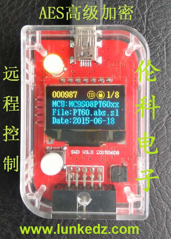 Renesas RL78 R8C RA2E1 시리즈 오프라인 프로그래머/프로그래머 제품 이미지