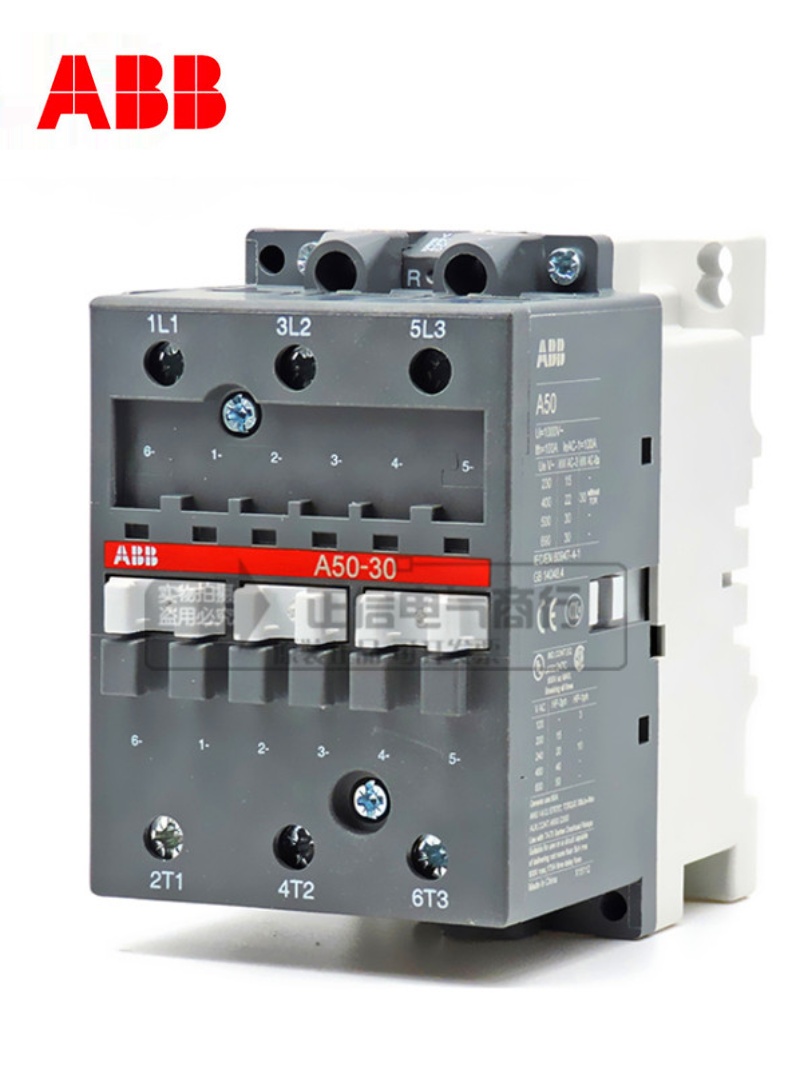 아주 새로운 정품 ABB A50-30-11 A63 A75 A95 A110 A145 A185-30 및 A210 제품입니다. 제품 이미지